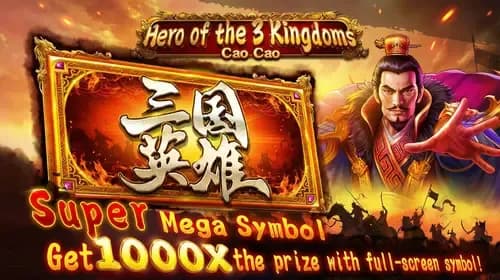 Hero of the 3 Kingdoms - Cao Cao
