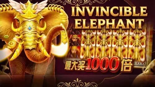 Invincible Elephant