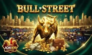 Bull Street