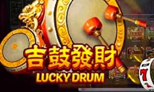 Lucky Drum