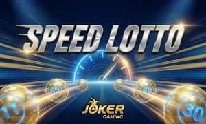 Speed Lotto