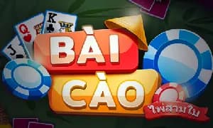 Bai Cao